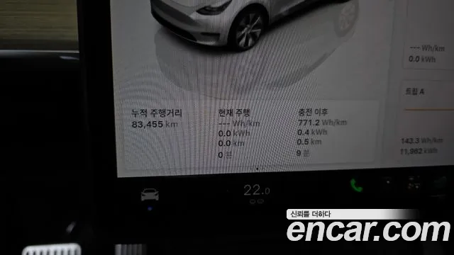 Tesla Model Y — Фото автомобиля 11