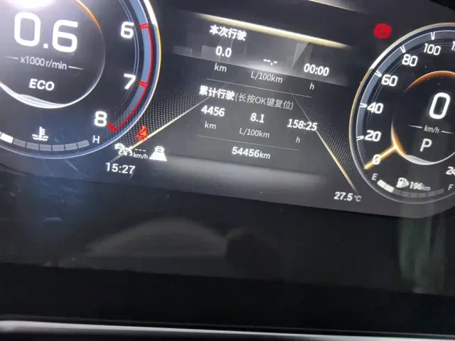GAC Trumpchi GS4 PLUS — Фото автомобиля 13
