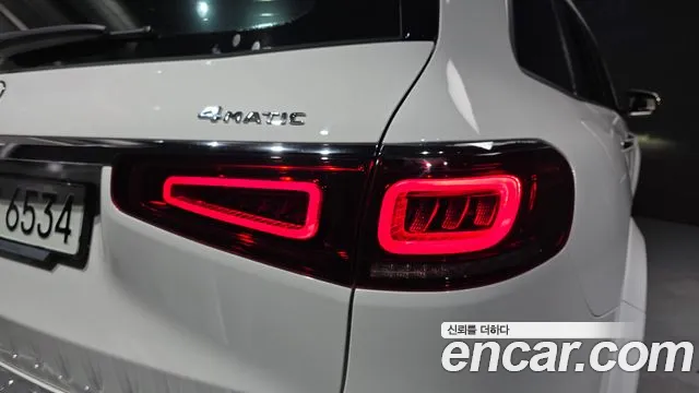 Mercedes-Benz GLS-Class X167 — Фото автомобиля 23