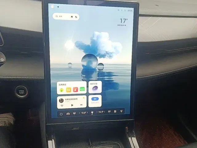 Geely Boyue — Фото автомобиля 12