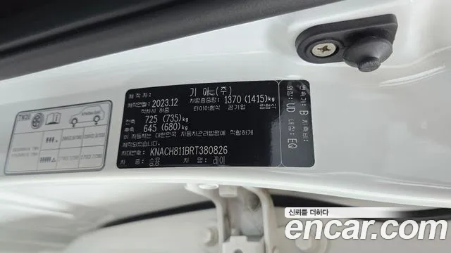 Kia RAY Новый Kia Ray Signature — Фото автомобиля 30