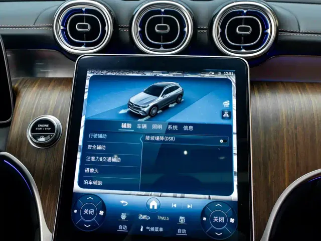 Mercedes-Benz GLC-Class — Фото автомобиля 19