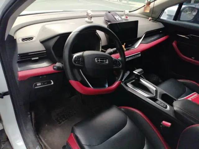 Geely Emgrand S — Фото автомобиля 2