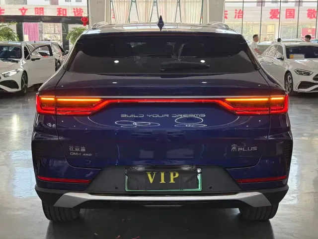 BYD Song PLUS — Фото автомобиля 8
