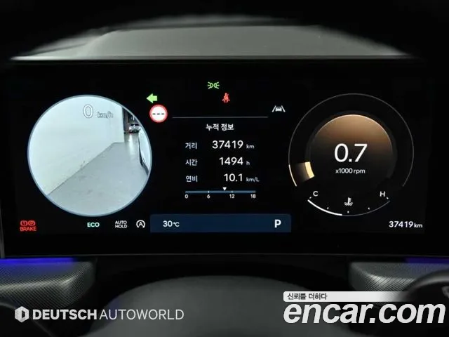 Hyundai Sonata DN8 — Фото автомобиля 8