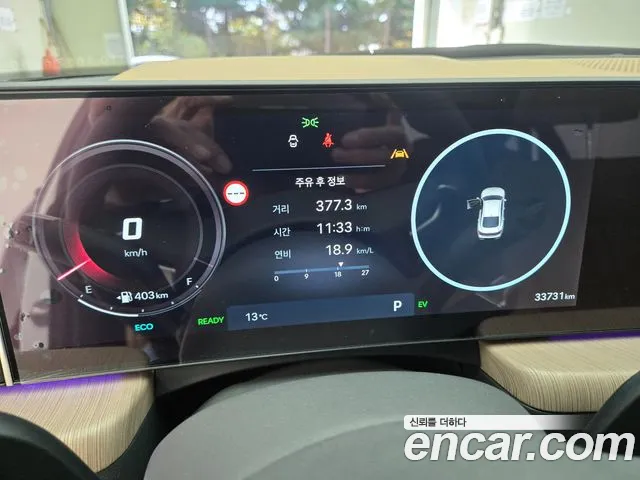 Hyundai Sonata DN8 — Фото автомобиля 9