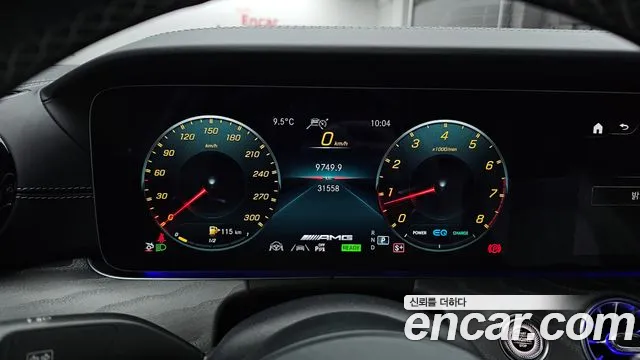 Mercedes-Benz AMG GT 4 двери 43 4MATIC+ Special Edition — Фото автомобиля 8