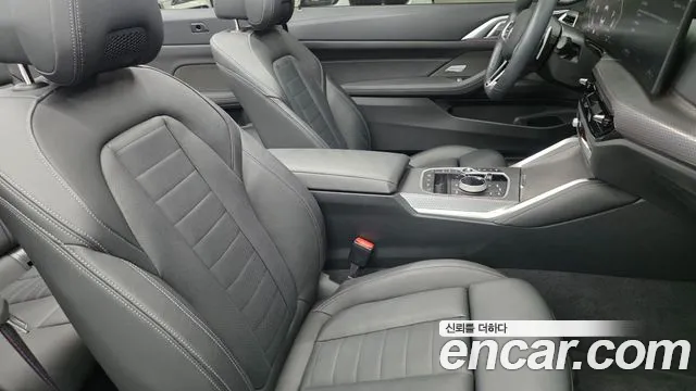 BMW 4 Series G22 — Фото автомобиля 16