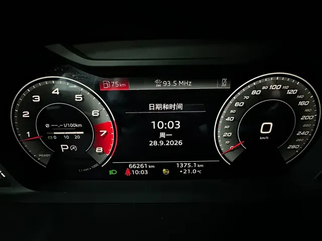 Audi Q3 — Фото автомобиля 5