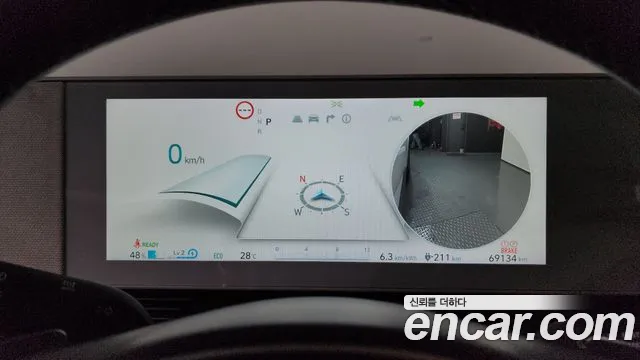 Hyundai Ioniq5 Ioniq5 Long Range AWD — Фото автомобиля 8