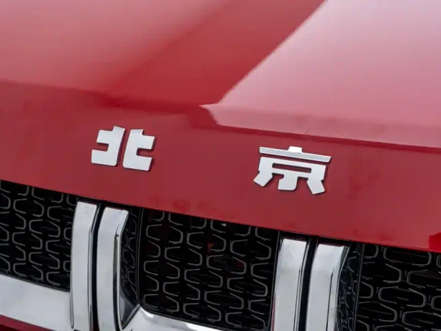BAIC BJ40 — Фото автомобиля 9
