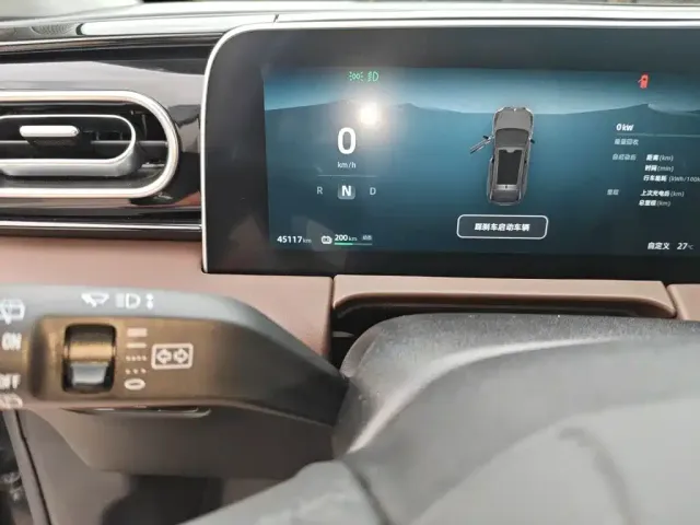 Leapmotor Leapmotor C11 2023 Pure Electric 500 Comfort Edition — Фото автомобиля 8