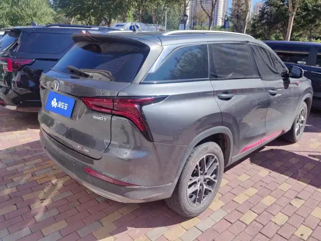 Changan CS75 Plus — Фото автомобиля 3