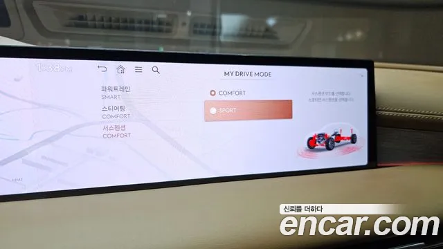 Genesis G80 Бензин 2.5 турбо AWD — Фото автомобиля 14