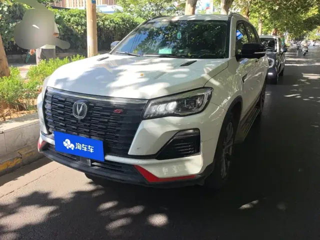 Фотография автомобиля — Changan CS75