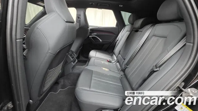Audi Q5 80A — Фото автомобиля 18