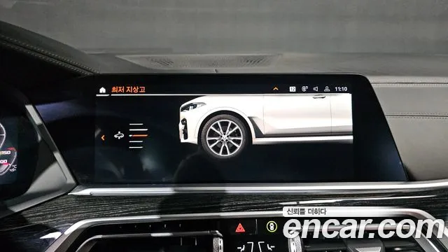 BMW X7 — Фото автомобиля 26