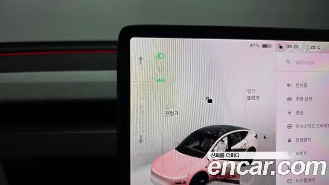 Tesla Model Y — Фото автомобиля 5