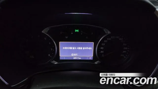 ChevroletGMDaewoo Equinox Новый Next Equinox 2WD Premier — Фото автомобиля 8