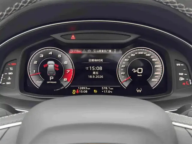 Audi Audi SQ7 2024 4.0 TFSI — Фото автомобиля 16