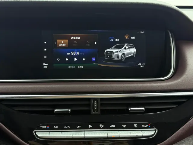 GAC Trumpchi M6 — Фото автомобиля 20