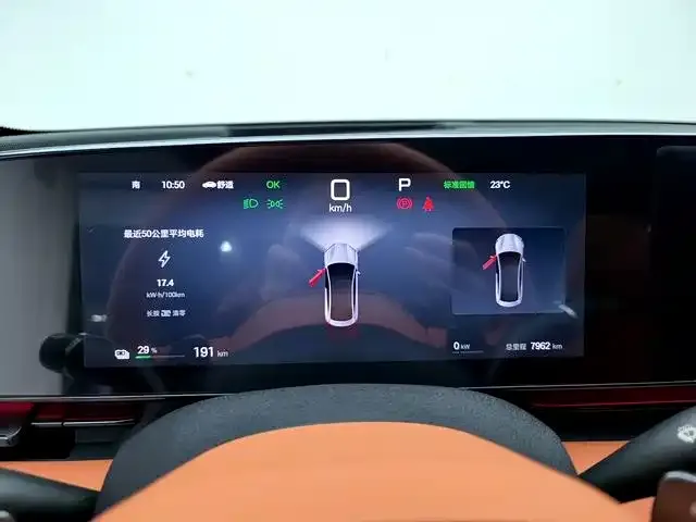 BYD Seal — Фото автомобиля 6