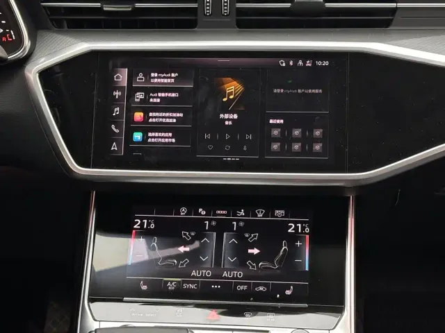 Audi A7 — Фото автомобиля 13