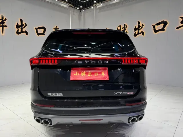 Jetour X70 Plus — Фото автомобиля 4