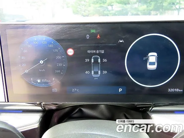 Hyundai Grandeur Grandeur (GN7) 2.5 Бензин 2WD — Фото автомобиля 9