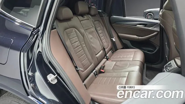 BMW iX3 G08 (2020–2024) — Фото автомобиля 17