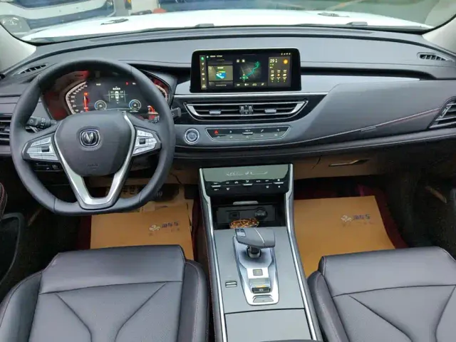 Changan CS75 — Фото автомобиля 12