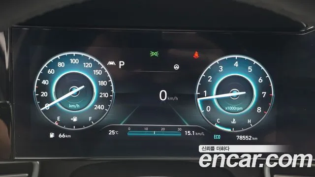 Hyundai AVANTE Avante (CN7) — Фото автомобиля 8