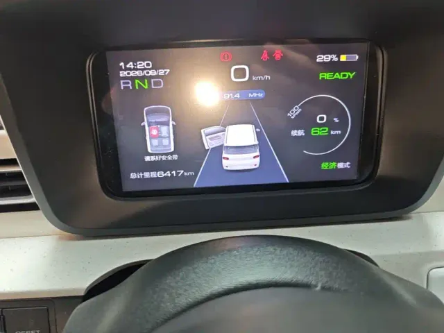 Wuling Hongguang Mini EV — Фото автомобиля 11