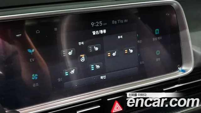Hyundai Ioniq6 Long Range AWD — Фото автомобиля 17