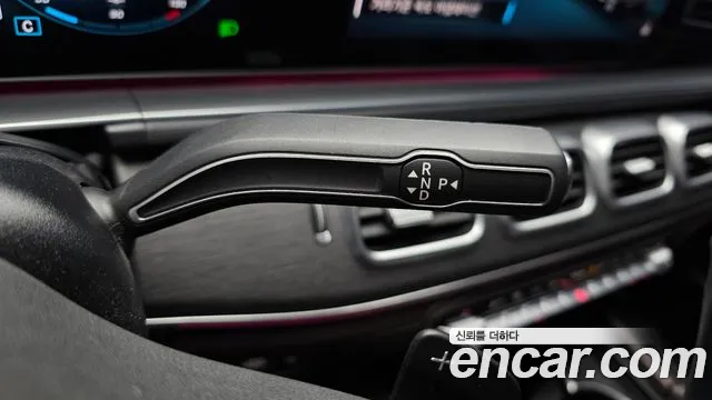 Mercedes-Benz GLS-Class X167 — Фото автомобиля 12