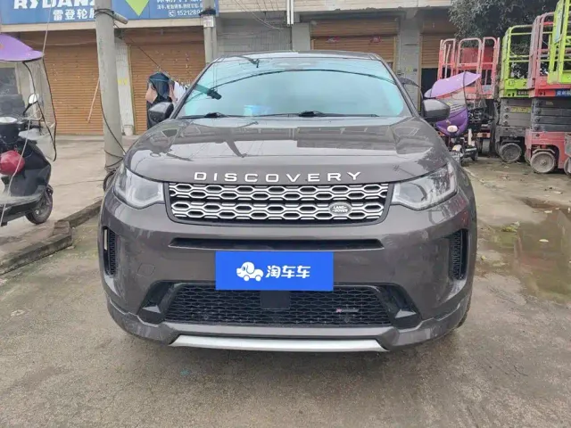 Land Rover Discovery Sport — Фото автомобиля 2