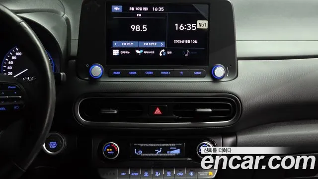 Hyundai Kona Новый Kona Гибрид Smart — Фото автомобиля 10