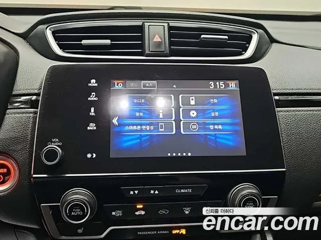 Honda CR-V CR-V 5-е поколение 2.0 гибрид Touring 4WD — Фото автомобиля 15