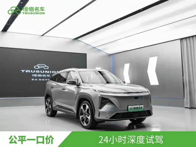 Geely Galaxy L7 — Фото автомобиля 2