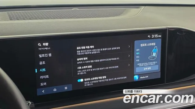 Hyundai Grandeur — Фото автомобиля 16