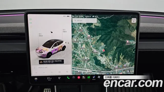 Tesla Model Y — Фото автомобиля 15