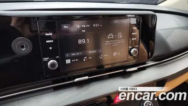 Kia Canival Carnival 4 поколение Бензин 11 мест Prestige — Фото автомобиля 14