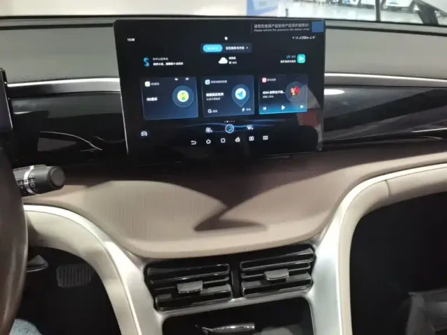 BYD Song Pro — Фото автомобиля 12