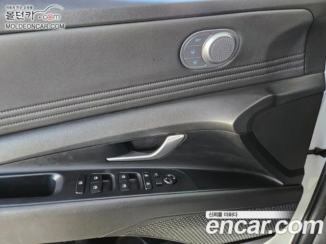 Hyundai Avante CN7 — Фото автомобиля 10