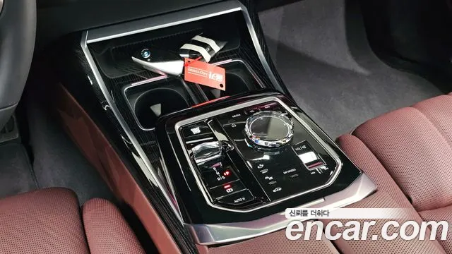 BMW 7-Series 7 серия (G70) 740i xDrive M Sport — Фото автомобиля 8