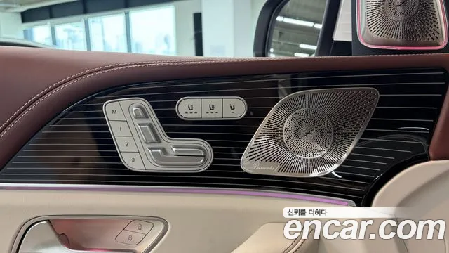 Mercedes-Benz GLS-Class — Фото автомобиля 13