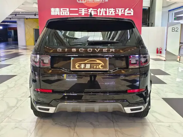Land Rover Discovery Sport — Фото автомобиля 23