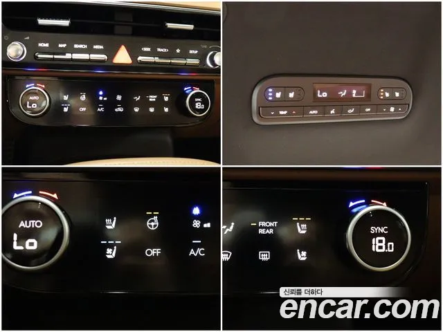 Hyundai Palisade Palisade (LX3) Бензин 2.5T 4WD 7 мест — Фото автомобиля 15