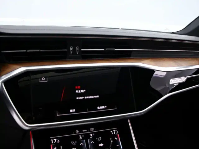 Audi A6L — Фото автомобиля 8