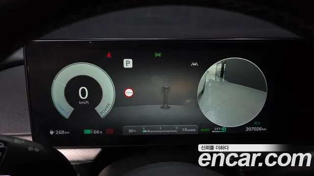 Genesis GV60 — Фото автомобиля 8